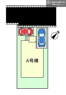 �S�̋��} �J�[�X�y�[�X�t���Ń}�C�J�[���������̂��ƒ�ł����S�B
�����T���̂������E���v�]�E������ȂǁA���Ȃ�ƕ��ЃX�^�b�t�܂ł��\���t�����������I