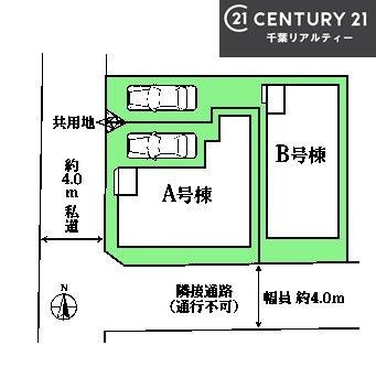 �S�̋��} �J�[�X�y�[�X�t���Ń}�C�J�[���������̂��ƒ�ł����S�B
�����T���̂������E���v�]�E������ȂǁA���Ȃ�ƕ��ЃX�^�b�t�܂ł��\���t�����������I