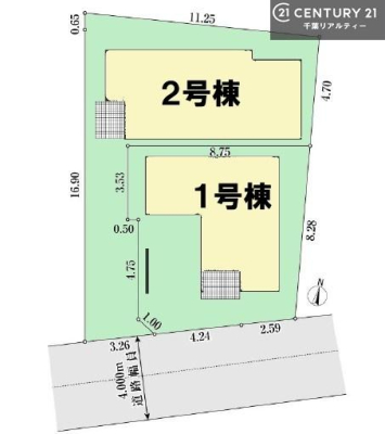 �S�̋��} �J�[�X�y�[�X�t���Ń}�C�J�[���������̂��ƒ�ł����S�B
�����T���̂������E���v�]�E������ȂǁA���Ȃ�ƕ��ЃX�^�b�t�܂ł��\���t�����������I