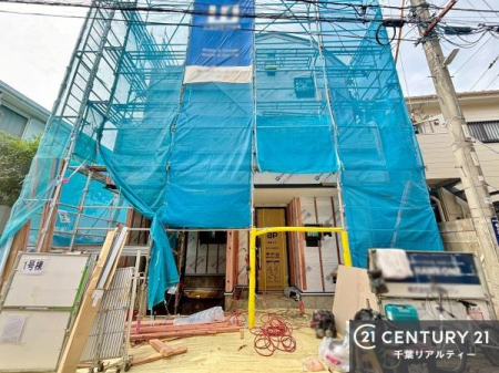 ���̑����n ���ӊ���A���q�l�̂���]�ɍ������������ꏏ�ɂ��ē���v���܂��B�Z��[���A�h�o�C�U�[�ɂ�邲���k������܂��B���Ђ͂��₢���킹�ɑ��Ή����܂��I���҂������܂���I