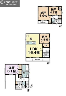 �Ԏ��} 2SSLDK�̖��͓I�ȊԎ��ILDK�͂������Ƃ�����ԂŁA���Ƒ��Ƃ̒c��񎞊Ԃ��A����w�[���������̂ɂȂ�܂��ˁB�Ƒ��Ƃ̒����[�܂�A���R�ƏΊ炪�����܂��I