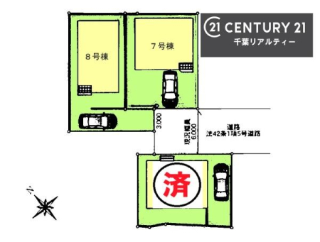 �S�̋��} �y�P0�����z�J�[�X�y�[�X�t���Ń}�C�J�[���������̂��ƒ�ł����S�B
�����T���̂������E���v�]�E������ȂǁA���Ȃ�ƕ��ЃX�^�b�t�܂ł��\���t�����������I