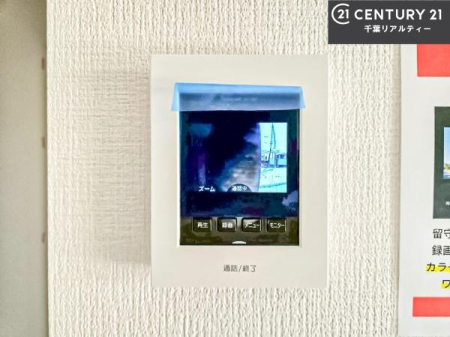 ���̑����� TV���j�^�[�t���C���^�[�z��������A�K��҂��f���Ŋm�F���Ă���Ή��ł��邽�߁A�h�Ɩʂ����S�ł��B���q�l�̂�����Ԏ��ɂ��S�����A���Ƒ��̈��S�E���S�ȕ�炵���T�|�[�g���܂��B