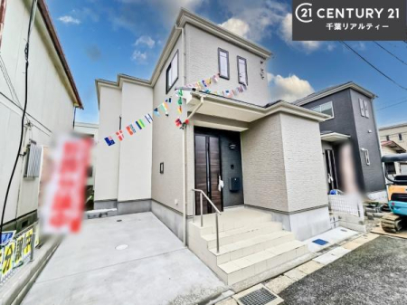 ���n�O�ώʐ^ �������܂����I�����̂��ē����\�ł��B�A������������΁A�������̂����w���ł��܂��̂ł��C�y�ɂ��₢���킹���������B���d���A��ɂ��ǂ����I