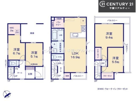 �Ԏ��} 4LDK�̖��͓I�ȊԎ��ILDK�͂������Ƃ�����ԂŁA���Ƒ��Ƃ̒c��񎞊Ԃ��A����w�[���������̂ɂȂ�܂��ˉƑ��Ƃ̒����[�܂�A���R�ƏΊ炪���������ł��I