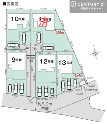 �S�̋��} �y9�����z�J�[�X�y�[�X�t���Ń}�C�J�[���������̂��ƒ�ł����S�B
�����T���̂������E���v�]�E������ȂǁA���Ȃ�ƕ��ЃX�^�b�t�܂ł��\���t�����������I