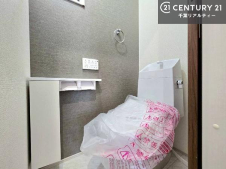 �g�C�� �X�^�C���b�V���ȃf�U�C���̂���􂢂ł��I
����₩�ŃX�b�L�������Ԃł��I������ꂪ���₷���g�C���ł��I