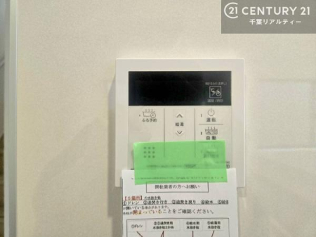 ���̑����� �{�^���̃X�C�b�`�⎩���ł����C�̏������������߁A�킴�킴�����ɍs���Ă�������ꂽ��p���������肷��K�v���Ȃ��֗��ł��ˁI�ǂ������@�\�t���ł��I