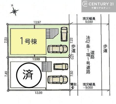 ���} �P�����@�J�[�X�y�[�X�t���Ń}�C�J�[���������̂��ƒ�ł����S�B
�����T���̂������E���v�]�E������ȂǁA���Ȃ�ƕ��ЃX�^�b�t�܂ł��\���t�����������I