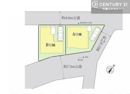 ���} �`�����ł��B�J�[�X�y�[�X1�䕪���m�ۂ��A���ӊ����[���������֐��̍������n�ł��I