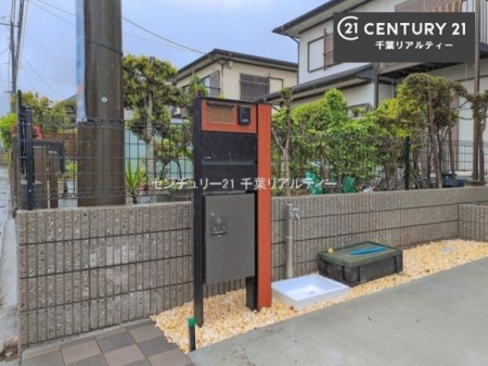 ���̑� ��z�{�b�N�X�t���I�s�ݎ��ł��ו����󂯎���̂ōĔz�B�̎�Ԃ��Ȃ��Ȃ�܂��I���Ԏw����C�ɂ����󂯎��ĕ֗��I