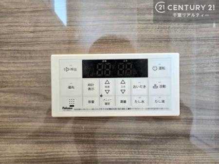 ���� �ǂ������@�\�t���̗����ŁA���ł����K�ȃo�X�^�C���B
���Ƒ��̓������Ԃ�����Ă��A�����������C���y���߂܂��B