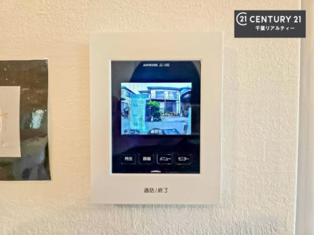 ���̑����� TV���j�^�[�t���C���^�[�z���ł��q�l�̂�����Ԓ��Ȃǂ����S�ł��ˁB