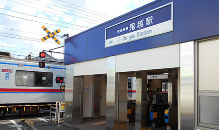 ���ӊ� �y�w�z�S�z�w(���� �{��)�F1520m