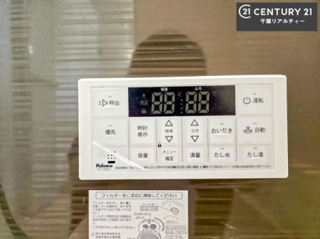 ���� �ǂ������@�\�t���̗����ŁA���ł����K�ȃo�X�^�C���B
���Ƒ��̓������Ԃ�����Ă��A�����������C���y���߂܂��B