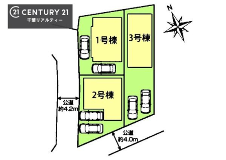 �S�̋��} �y1�����z�J�[�X�y�[�X�t���Ń}�C�J�[���������̂��ƒ�ł����S�B
�����T���̂������E���v�]�E������ȂǁA���Ȃ�ƕ��ЃX�^�b�t�܂ł��\���t�����������I