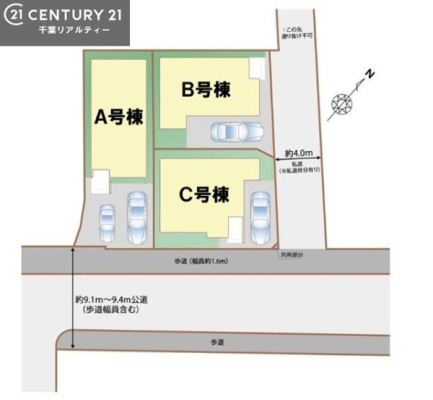 �S�̋��} �yB�����z�J�[�X�y�[�X�t���Ń}�C�J�[���������̂��ƒ�ł����S�B
�����T���̂������E���v�]�E������ȂǁA���Ȃ�ƕ��ЃX�^�b�t�܂ł��\���t�����������I