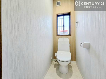 �g�C�� �������֍��ɂ��A�~��͕֍����g�����ł���̂ŗ₽���֍��ɍ��炸�ɍςފ������d�l�ł��I