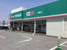 ���ӊ� �y�h���b�O�X�g�A�z�h���b�O�Z�C���X�����X�F1244m