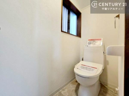 �g�C�� �������֍��ɂ��A�~��͕֍����g�����ł���̂ŗ₽���֍��ɍ��炸�ɍςފ������d�l�ł��I