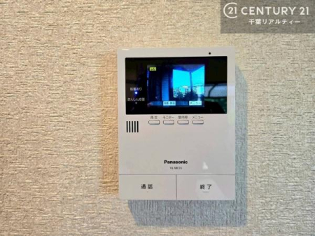 ���̑� TV���j�^�[�t�C���^�[�t�H���������B���K�҂̊���m�F���Ă���Ή��ł��邽�߁A�h�Ɩʂɂ��z�����ꂽ���S�̐ݔ��ł��B
