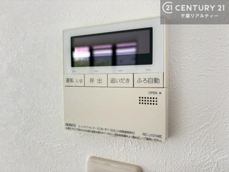 ���̑� �{�^���̃X�C�b�`�⎩���ł����C�̏������������߁A�킴�킴�����ɍs���Ă�������ꂽ��p���������肷��K�v���Ȃ��֗��ł��ˁI
