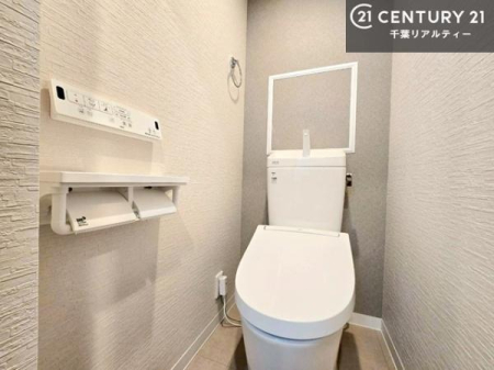 �g�C�� �������̂���F���̂���􂢂ł��I����₩�ŃX�b�L�������Ԃł��I������Ƃ��Ă���̂ŁA������ꂪ���₷���g�C���ł��I