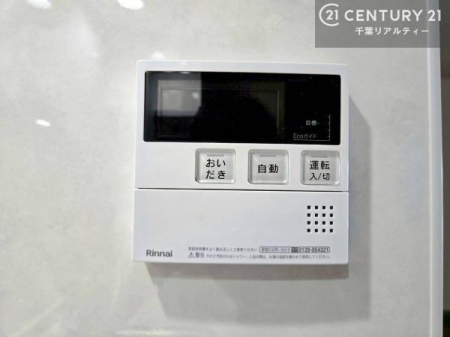 ���̑����� -