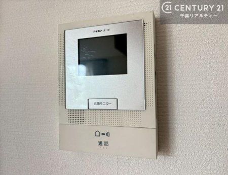 ���̑� TV���j�^�[�t�C���^�[�t�H���������B���K�҂̊���m�F���Ă���Ή��ł��邽�߁A�h�Ɩʂɂ��z�����ꂽ���S�̐ݔ��ł��B