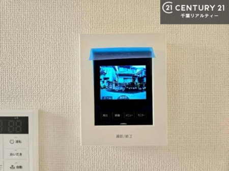 ���̑� TV���j�^�[�t�C���^�[�t�H���������B���K�҂̊���m�F���Ă���Ή��ł��邽�߁A�h�Ɩʂɂ��z�����ꂽ���S�̐ݔ��ł��B
