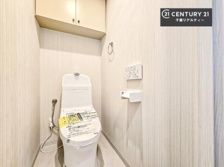 �g�C�� �������֍��ɂ��A�~��͕֍����g�����ł���̂ŗ₽���֍��ɍ��炸�ɍςފ������d�l�ł��I