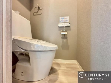 �g�C�� �������֍��ɂ��A�~��͕֍����g�����ł���̂ŗ₽���֍��ɍ��炸�ɍςފ������d�l�ł��I�V���v���ȃJ���[����Ƃ��Ă���̂ŁA������ꂪ���₷���ł��B