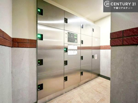 ���̑����p�� ��zBOX�t���ŕs�ݎ��ł��ו����󂯎��ĂƂ��Ă��֗��I
�����Ǝ��ӂ̏�񂪒m�肽�����������܂�����A���⍇�킹�𒸂���Α����ɑΉ��������܂��B