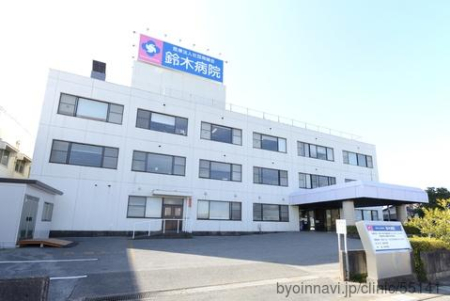 ���ӊ� �y�a�@�z��Ö@�l�Вc�������ؕa�@�F1250m