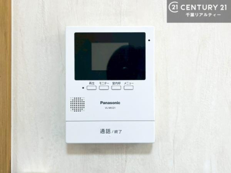 ���̑� TV���j�^�[�t�C���^�[�t�H���������B���K�҂̊���m�F���Ă���Ή��ł��邽�߁A�h�Ɩʂɂ��z�����ꂽ���S�̐ݔ��ł��B