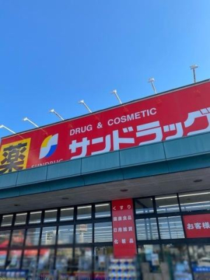 ���ӊ� �y�h���b�O�X�g�A�z�T���h���b�O���K�u��X�F180m
