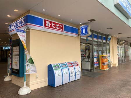 ���ӊ� �y�R���r�j�z���[�\�������΂��u�꒚�ړX�F245m