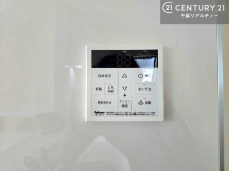 ���̑� �{�^���̃X�C�b�`�⎩���ł����C�̏������������߁A�킴�킴�����ɍs���Ă�������ꂽ��p���������肷��K�v���Ȃ��֗��ł��ˁI