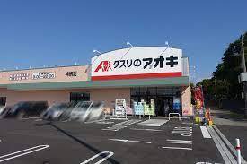 ���ӊ� �y�h���b�O�X�g�A�z�N�X���̃A�I�L�_�[�X�F718m