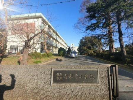���ӊ� �y���w�Z�z�s���s���L�H�����w�Z�F1977m
