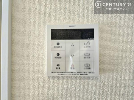 ���̑� �����̓��������K�ɃT�|�[�g����A���₷�����삵�₷�����������R���B