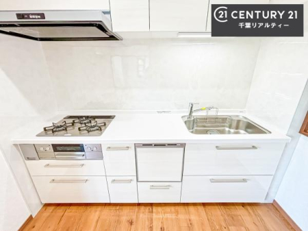 �L�b�`�� ���[�X�y�[�X���L�x�ŁA�����X�y�[�X���X�b�L���ƕЕt���Ђ�`�����p�ł��܂��I
���K�ɍ�Ƃ��ł��܂��I�����̗���������܂��I