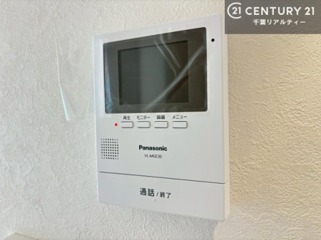 ���̑����� TV���j�^�[�t���C���^�[�z��������A�K��҂��f���Ŋm�F���Ă���Ή��ł��邽�ߖh�Ɩʂ����S�ł��B���q�l�̂�����Ԏ��ɂ��S�����A���Ƒ��̈��S�E���S�ȕ�炵���T�|�[�g���܂��B