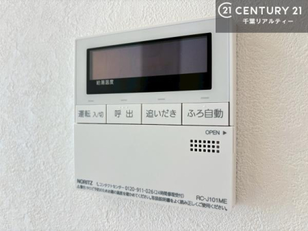 ���̑����� �{�^���̃X�C�b�`�⎩���ł����C�̏������������߁A�킴�킴�����ɍs���Ă�������ꂽ��p���������肷��K�v���Ȃ��֗��ł��ˁI