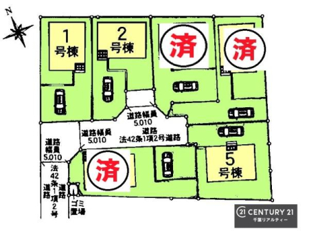 �S�̋��} �y4�����z�J�[�X�y�[�X�t���Ń}�C�J�[���������̂��ƒ�ł����S�B
�����T���̂������E���v�]�E������ȂǁA���Ȃ�ƕ��ЃX�^�b�t�܂ł��\���t�����������I