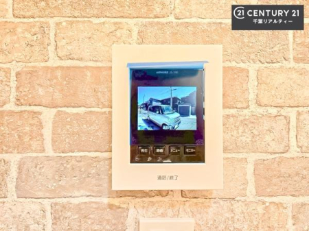 ���̑����� TV���j�^�[�t���C���^�[�z��������A�K��҂��f���Ŋm�F���Ă���Ή��ł��邽�ߖh�Ɩʂ����S�ł��B���q�l�̂�����Ԏ��ɂ��S�����A���Ƒ��̈��S�E���S�ȕ�炵���T�|�[�g���܂��B