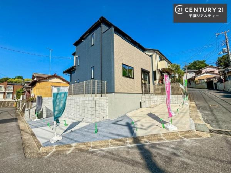 ���n�O�ώʐ^ �������܂����I�����̂��ē����\�ł��B�A������������΁A�������̂����w���ł��܂��̂ł��C�y�ɂ��₢���킹���������B���d���A��ɂ��ǂ����I