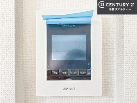 ���̑����� TV���j�^�[�t���C���^�[�z��������A�K��҂��f���Ŋm�F���Ă���Ή��ł��邽�߁A�h�Ɩʂ����S�ł��B���q�l�̂�����Ԏ��ɂ��S�����A���Ƒ��̈��S�E���S�ȕ�炵���T�|�[�g���܂��B