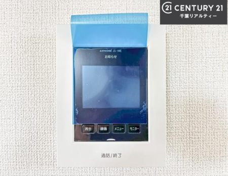 ���̑����� TV���j�^�[�t���C���^�[�z��������A�K��҂��f���Ŋm�F���Ă���Ή��ł��邽�ߖh�Ɩʂ����S�ł��B���q�l�̂�����Ԏ��ɂ��S�����A���Ƒ��̈��S�E���S�ȕ�炵���T�|�[�g���܂��B