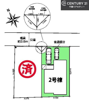�S�̋��} �J�[�X�y�[�X�Q��t���Ń}�C�J�[���������̂��ƒ�ł����S�B
�����T���̂������E���v�]�E������ȂǁA���Ȃ�ƕ��ЃX�^�b�t�܂ł��\���t�����������I